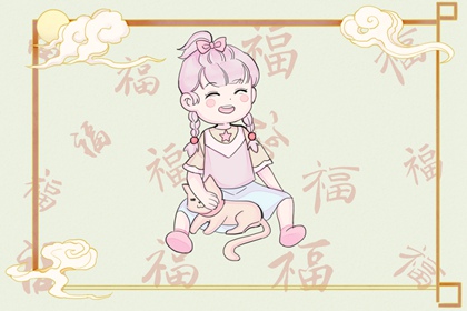 万年历|中国万年历日历|老黄历万年历正宗版本