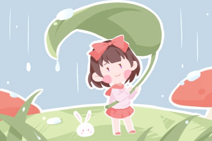 2026年在线日历查询|今天日历|日历2026年日历表