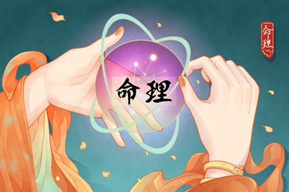 万年历农历查询|日历查询农历|农历日历2026年日历表